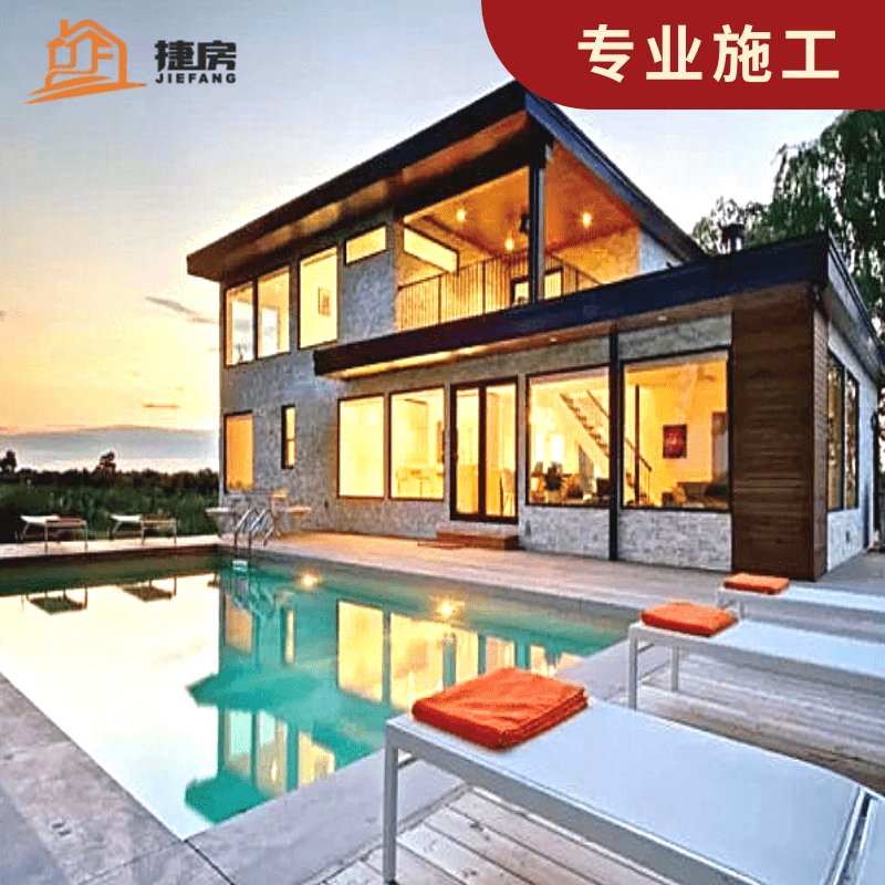 会所别墅房