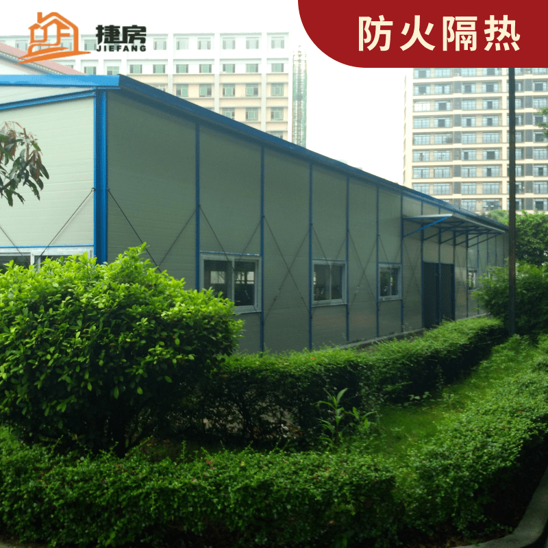 活动板房仓库
