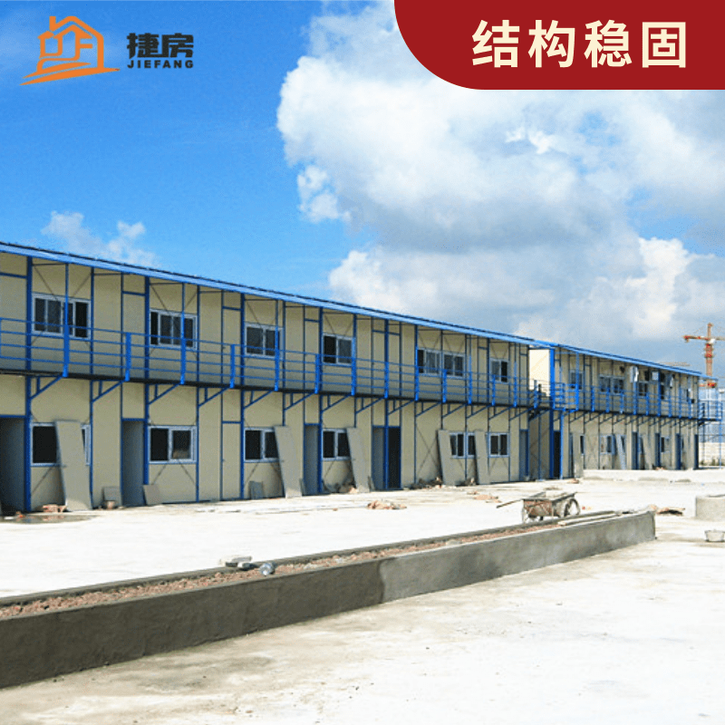 活动板房展厅