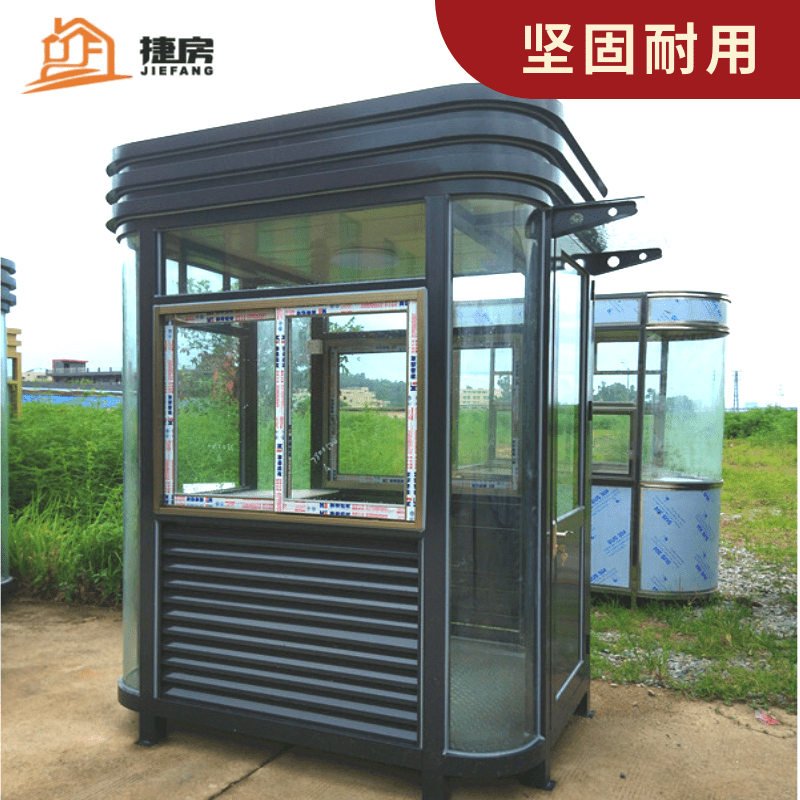 艺术岗亭